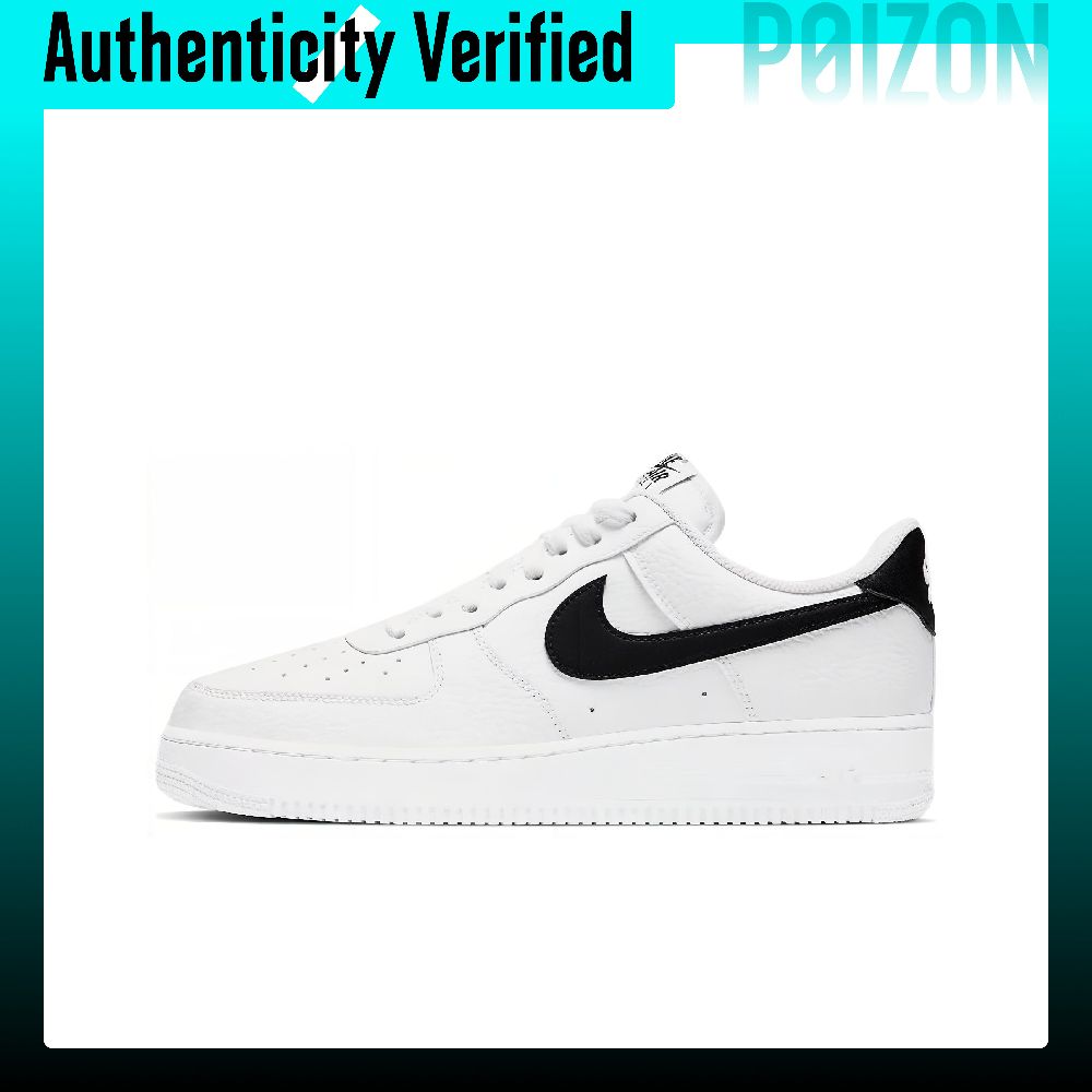 Nike Shoes Air Force 1 - รองเท้าสเก็ตบอร์ด Nike Air Force 1 สีขาวและดำ