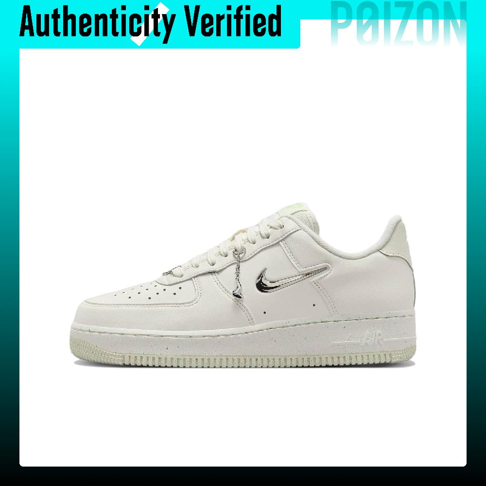 รองเท้าสเก็ตบอร์ด Nike Air For - Nike Shoes Air Force 1 บทวิจารณ์และราคา