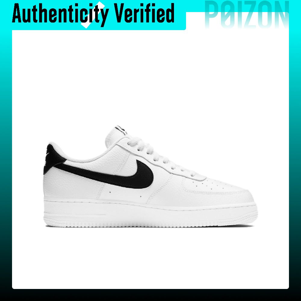 รองเท้าสเก็ตบอร์ด Nike Air For - Nike Shoes Air Force 1 บทวิจารณ์และราคา