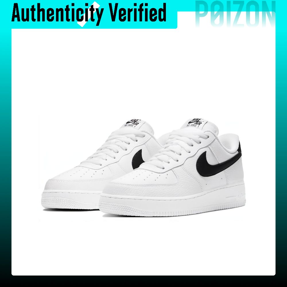 รองเท้าสเก็ตบอร์ด Nike Air For - Nike Shoes Air Force 1 บทวิจารณ์และราคา