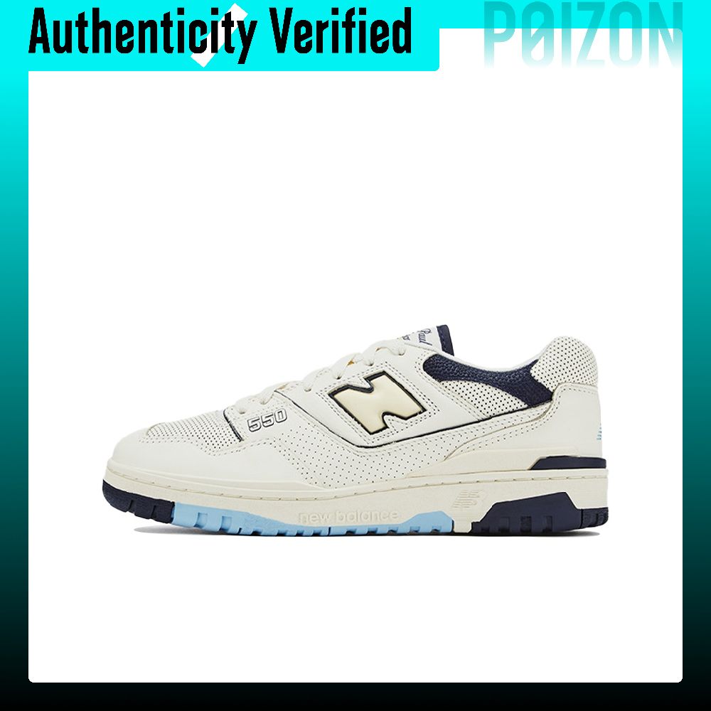 รองเท้าบาสเก็ตบอล New Balance  - New Balance Shoes 550 บทวิจารณ์และราคา