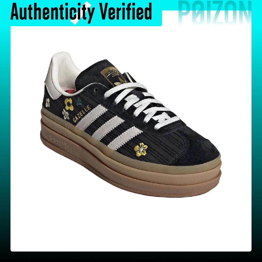 Adidas Originals x Liberty Lon - Adidas Shoes Gazelle บทวิจารณ์และราคา