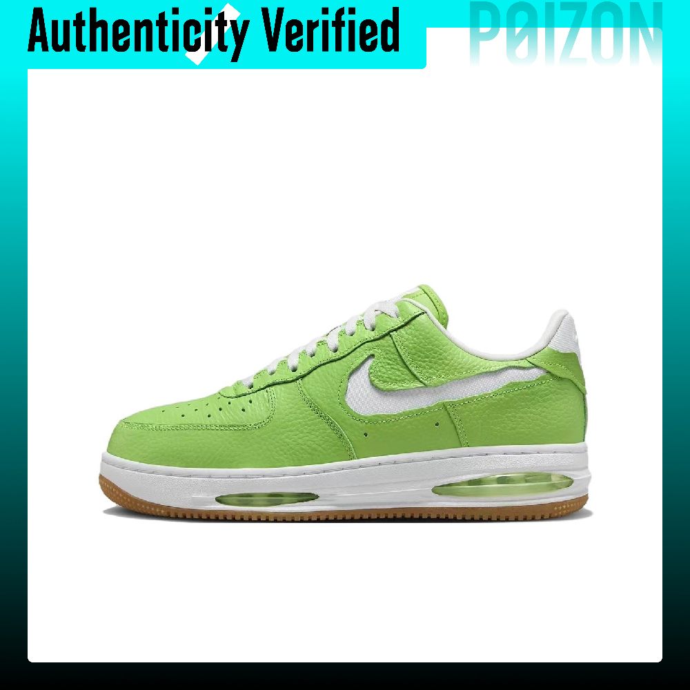 ไนกี้ แอร์ ฟอร์ซ 1 อีโว โลว์ท็ - Nike Shoes Air Force 1 บทวิจารณ์และราคา